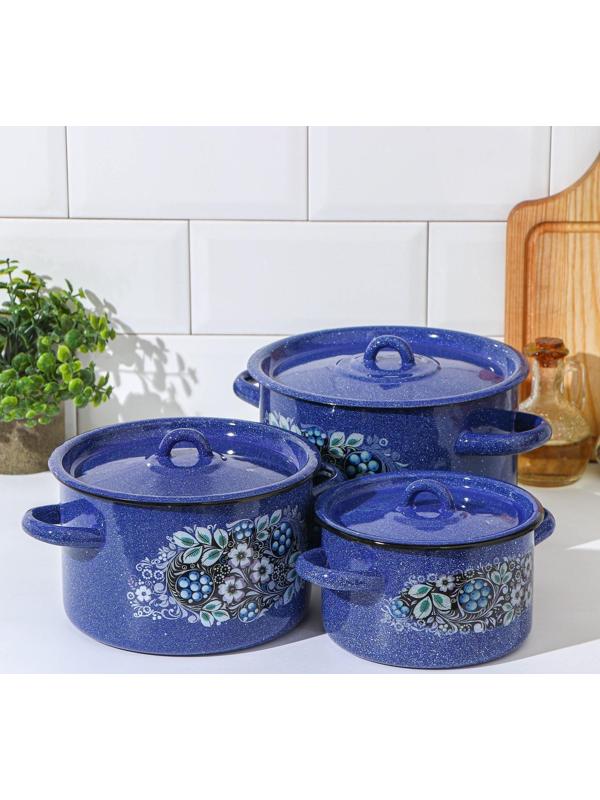 Набор кастрюль «Голубика», 3 предмета: 1,5 л, 2,9 л, 4,5 л, эмалированные крышки, индукция, цвет синий