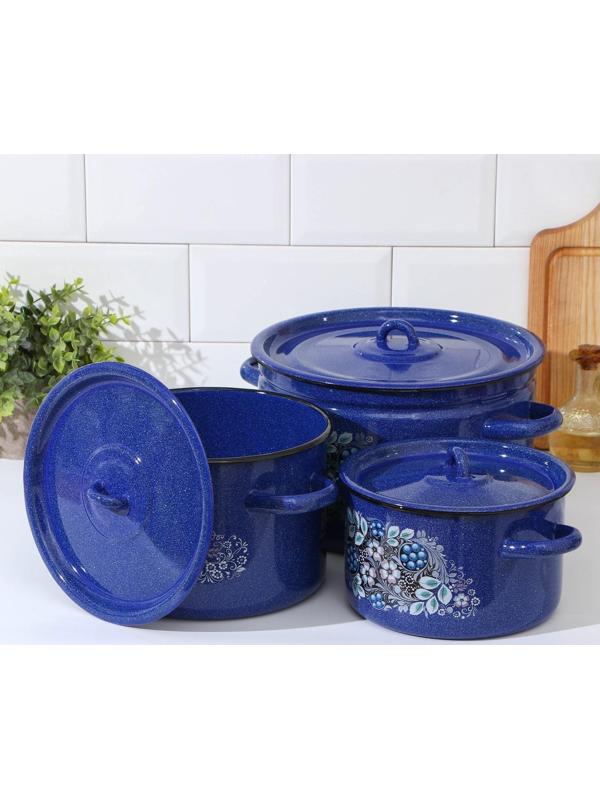 Набор кастрюль «Голубика», 3 предмета: 2,9 л, 4,5 л, 7 л, индукция, цвет синий