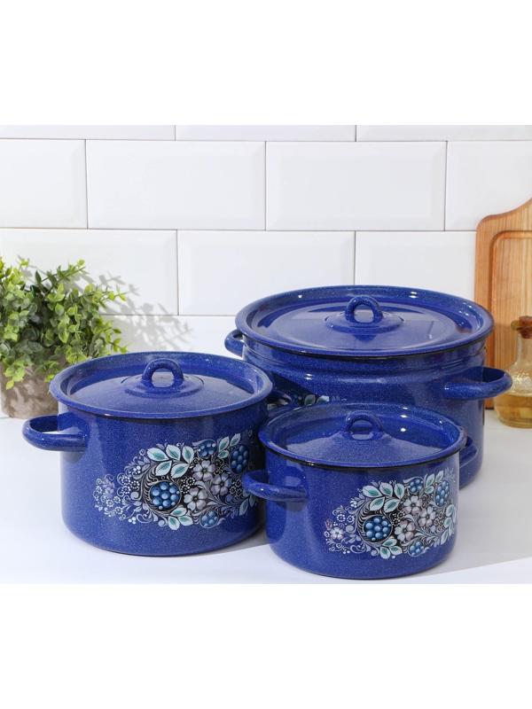 Набор кастрюль «Голубика», 3 предмета: 2,9 л, 4,5 л, 7 л, индукция, цвет синий