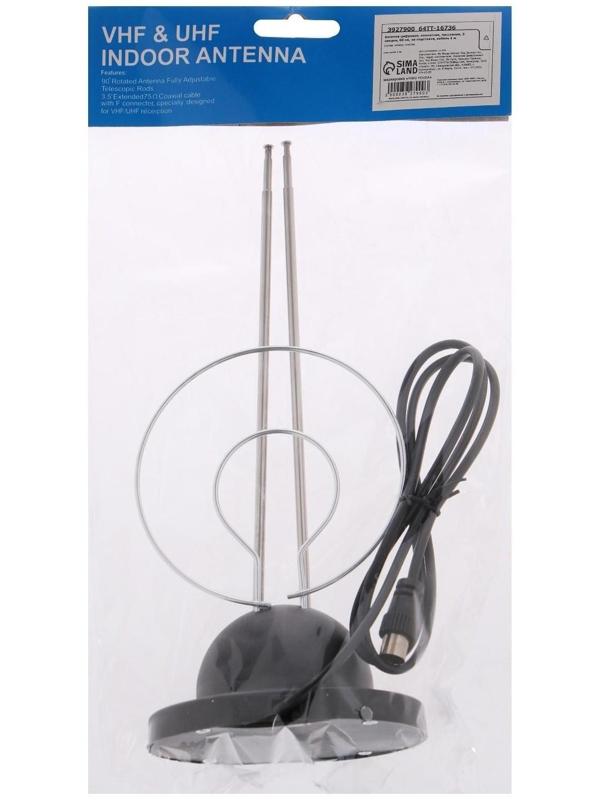 Антенна цифровая, комнатная, пассивная, 3 секции, 60 см, на подставке, кабель 1 м