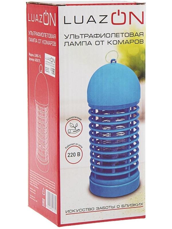 Уничтожитель насекомых Luazon LRI-33, ультрафиолетовый, 220 В, МИКС