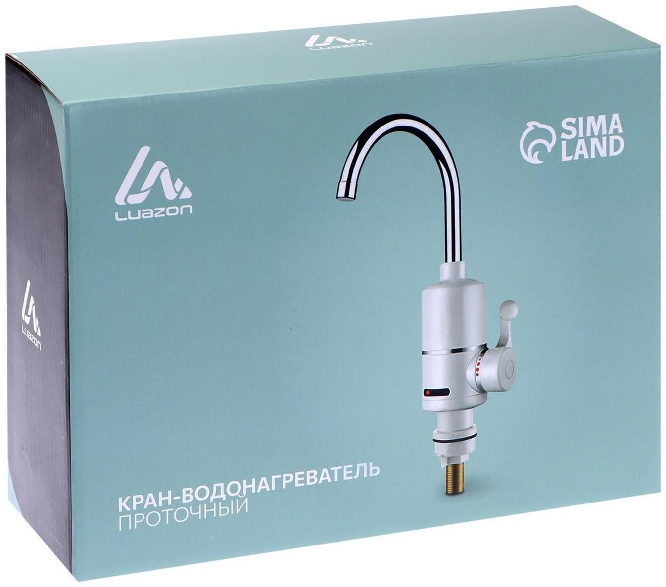 Кран-водонагреватель Luazon LHT-01, проточный, 3 кВт, 220 В, белый