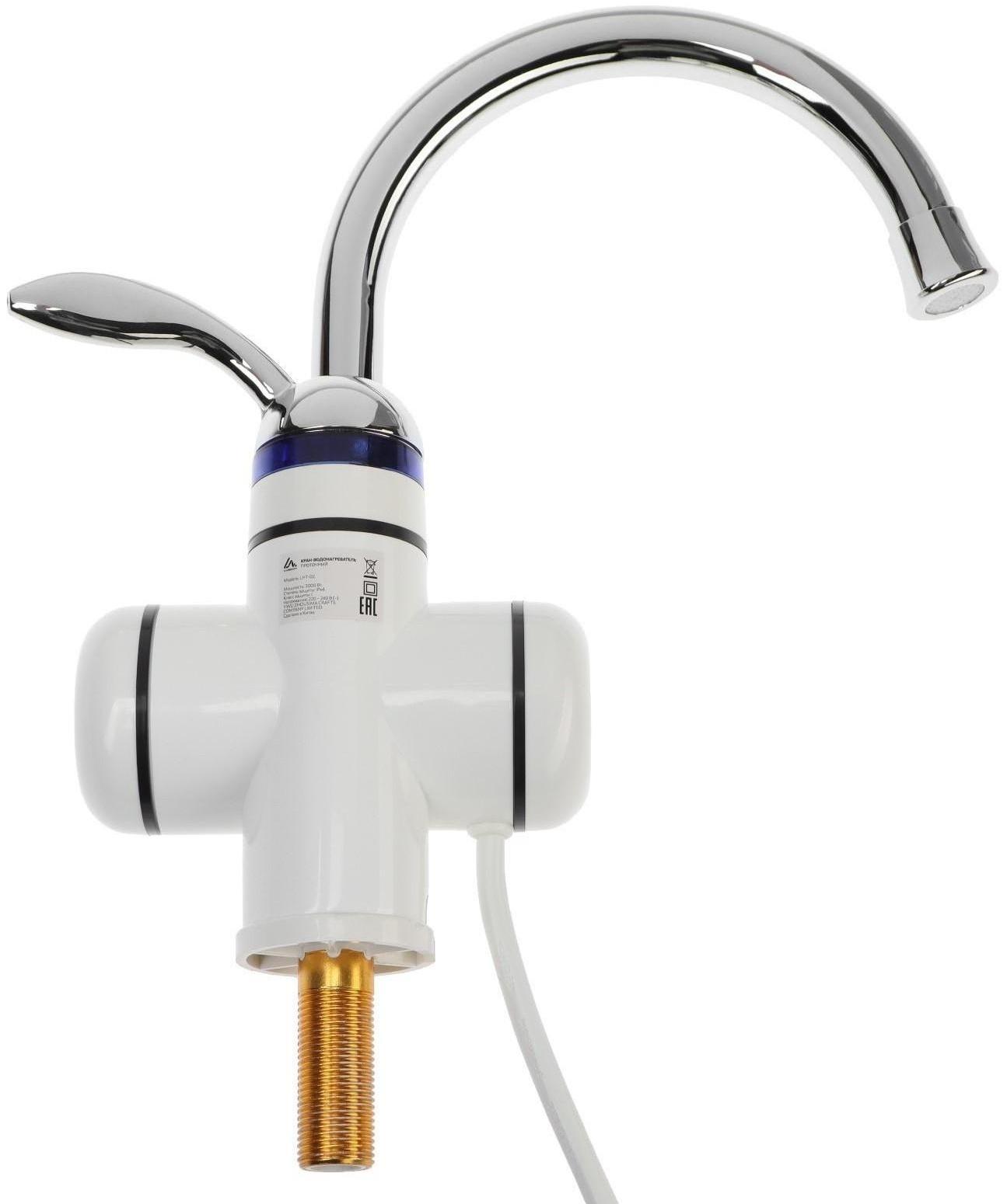 Кран-водонагреватель Luazon LHT-02, проточный, 3 кВт, 220 В, белый