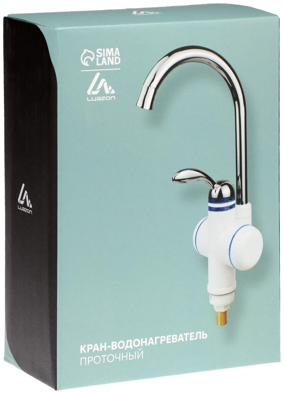 Кран-водонагреватель Luazon LHT-02, проточный, 3 кВт, 220 В, белый