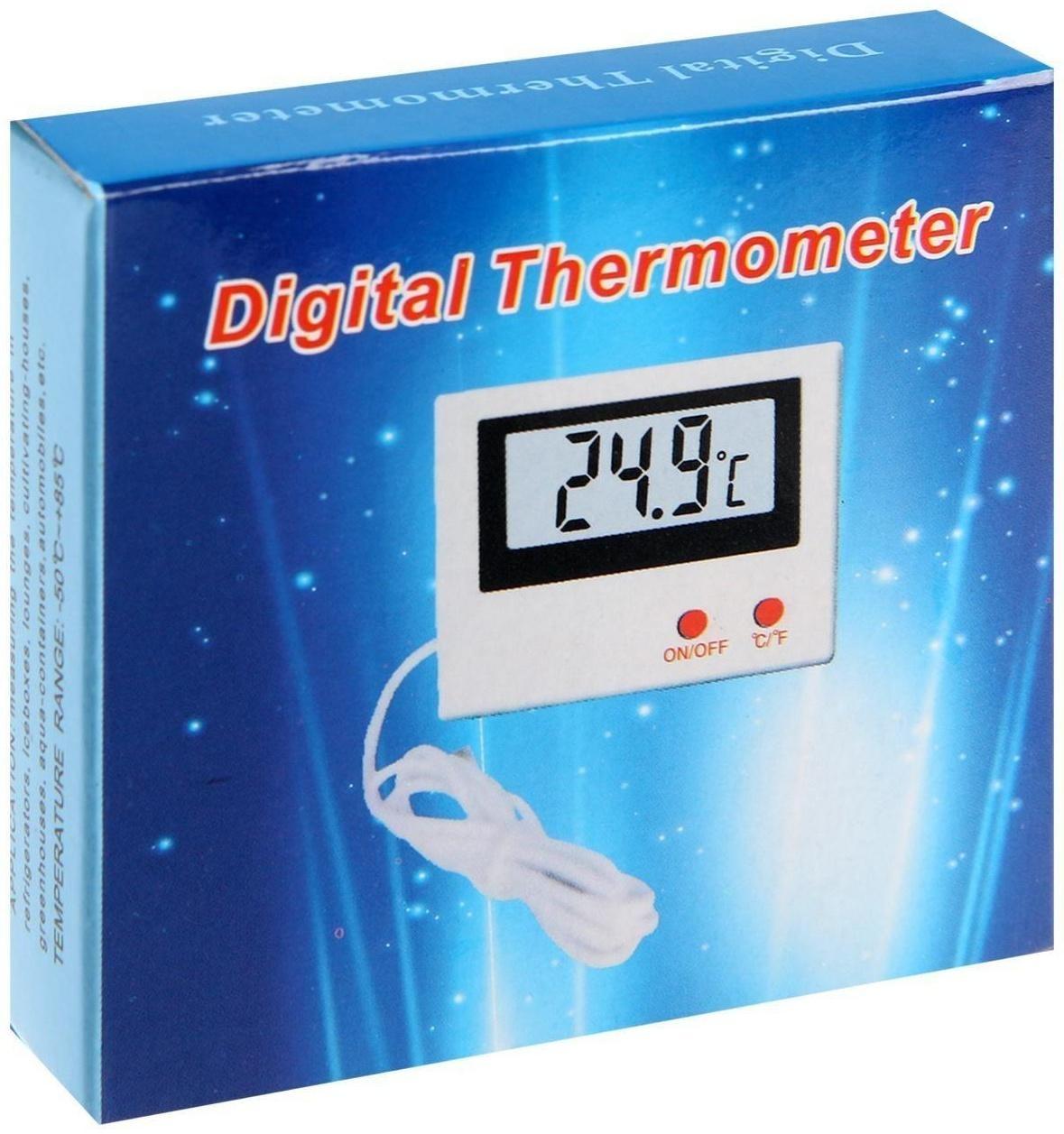 Термометр LTR-10, электронный, с уличным датчиком, белый