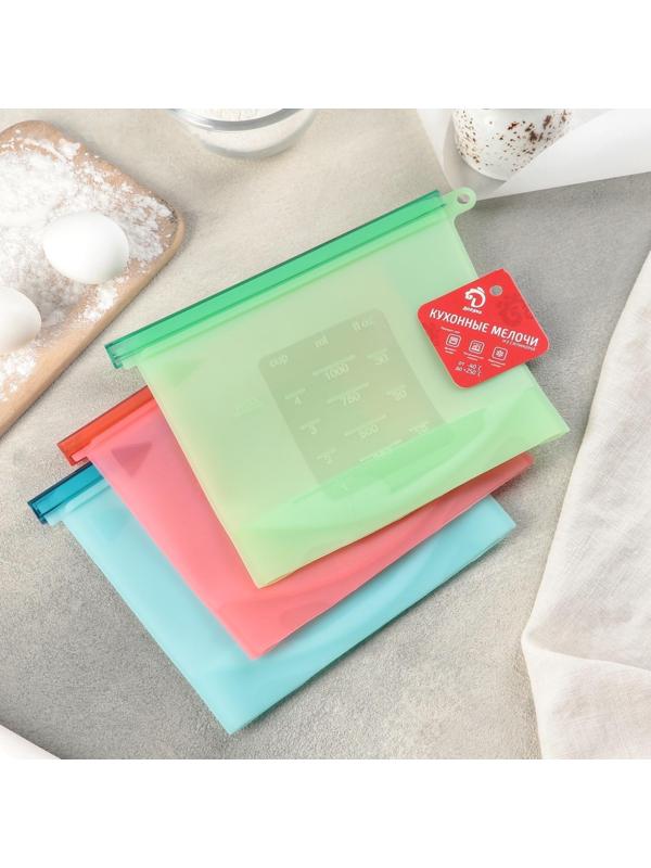 Силиконовый пакет zip lock, 21,5×18 см, 1,1 л, многофункциональный, герметичный, цвет МИКС