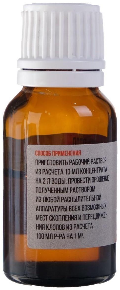 Средство от клопов 