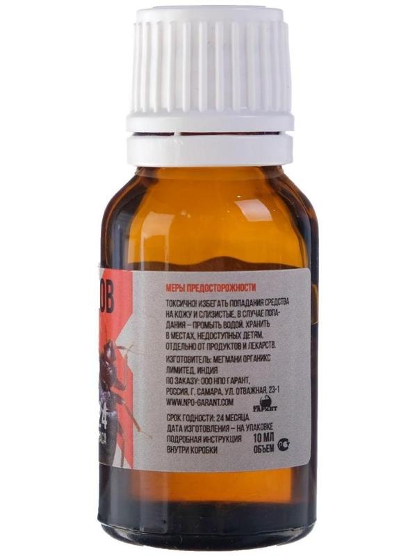 Средство от клопов 