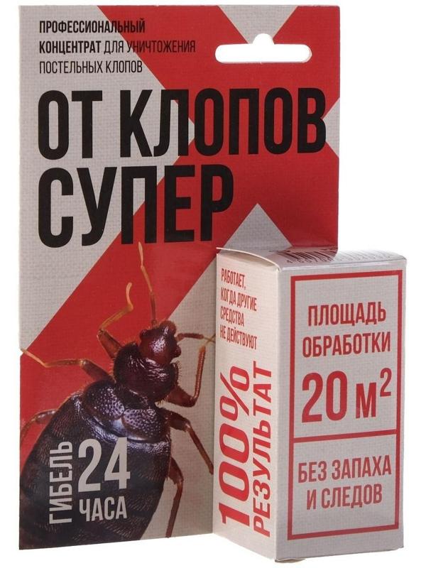 Средство от клопов 