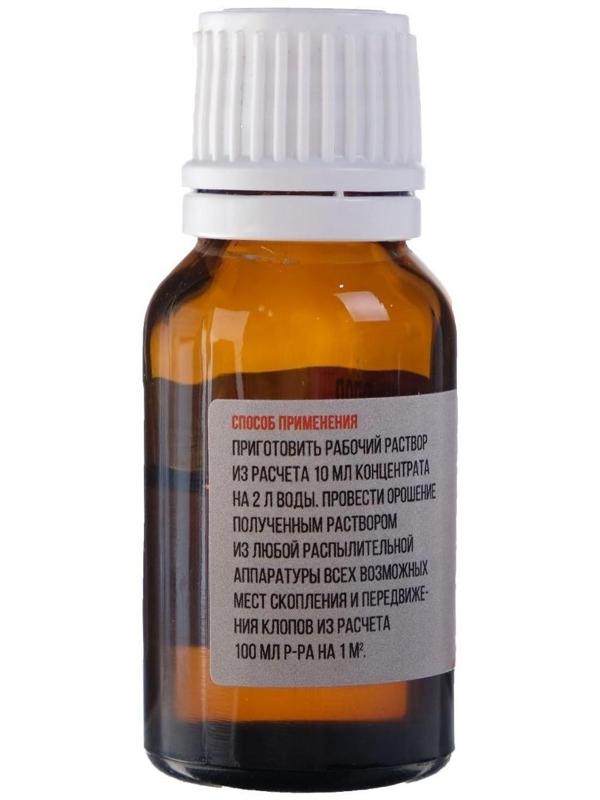 Средство от клопов 