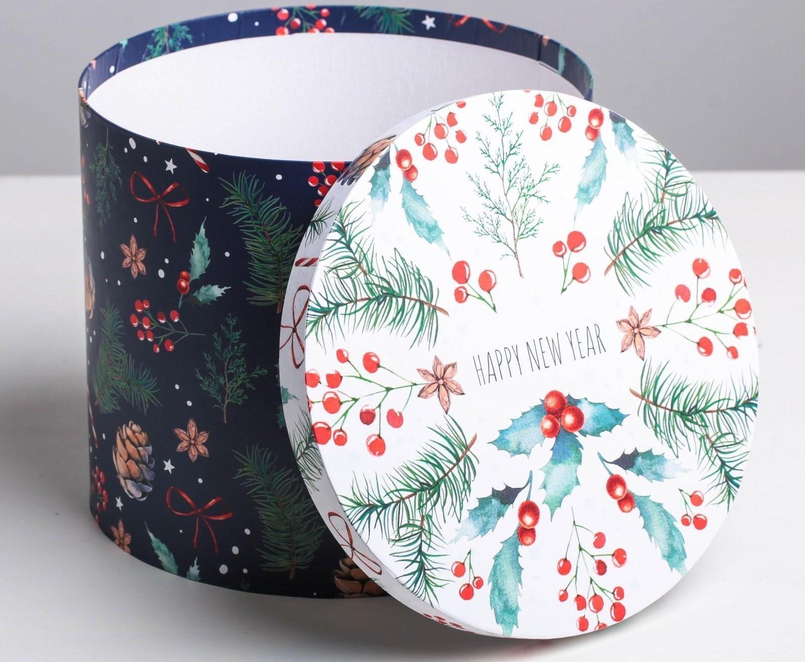 Набор подарочных коробок  5 в 1 «Европейский», 13 × 14‒19.5 × 22 см