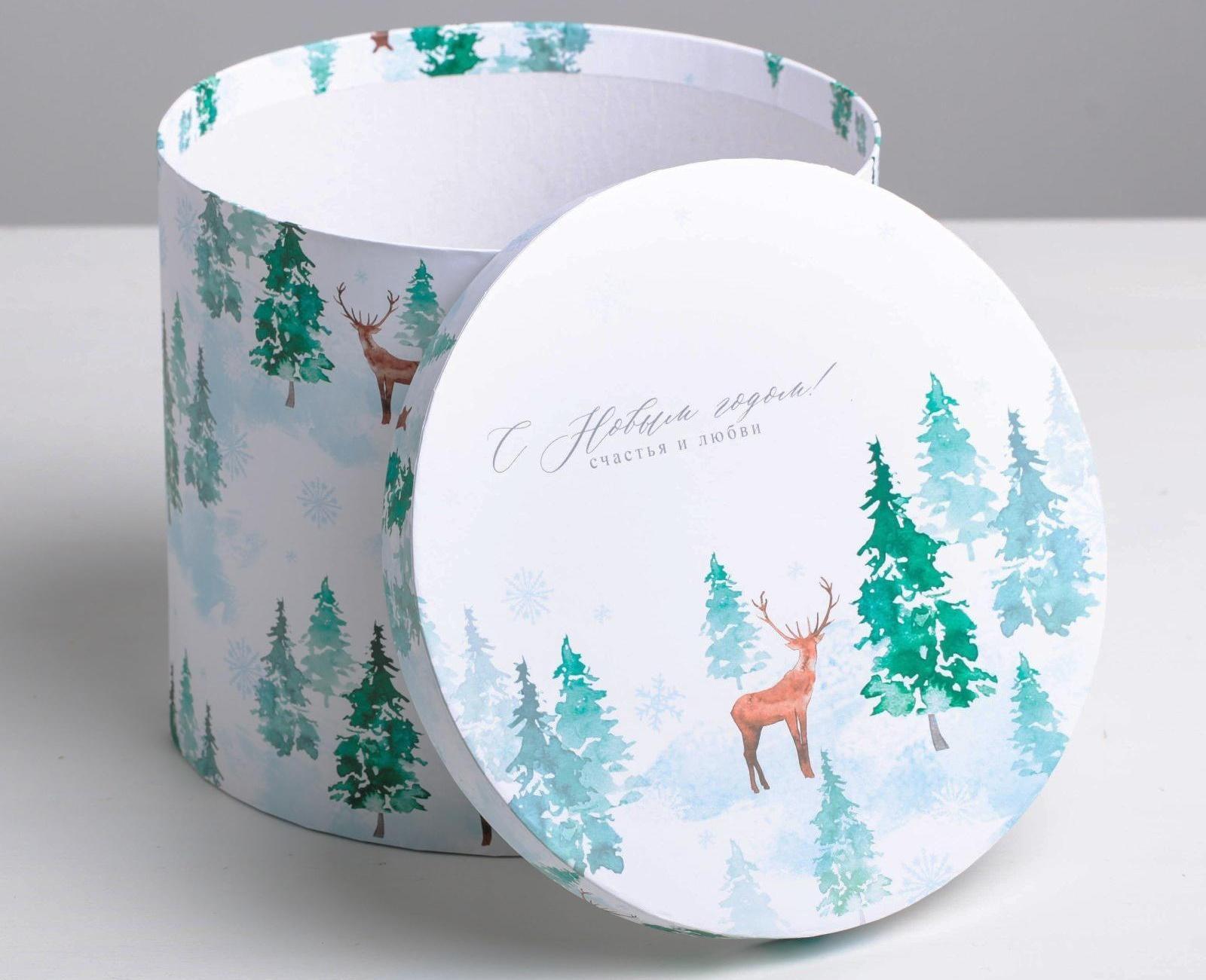 Набор подарочных коробок  5 в 1 «Европейский», 13 × 14‒19.5 × 22 см