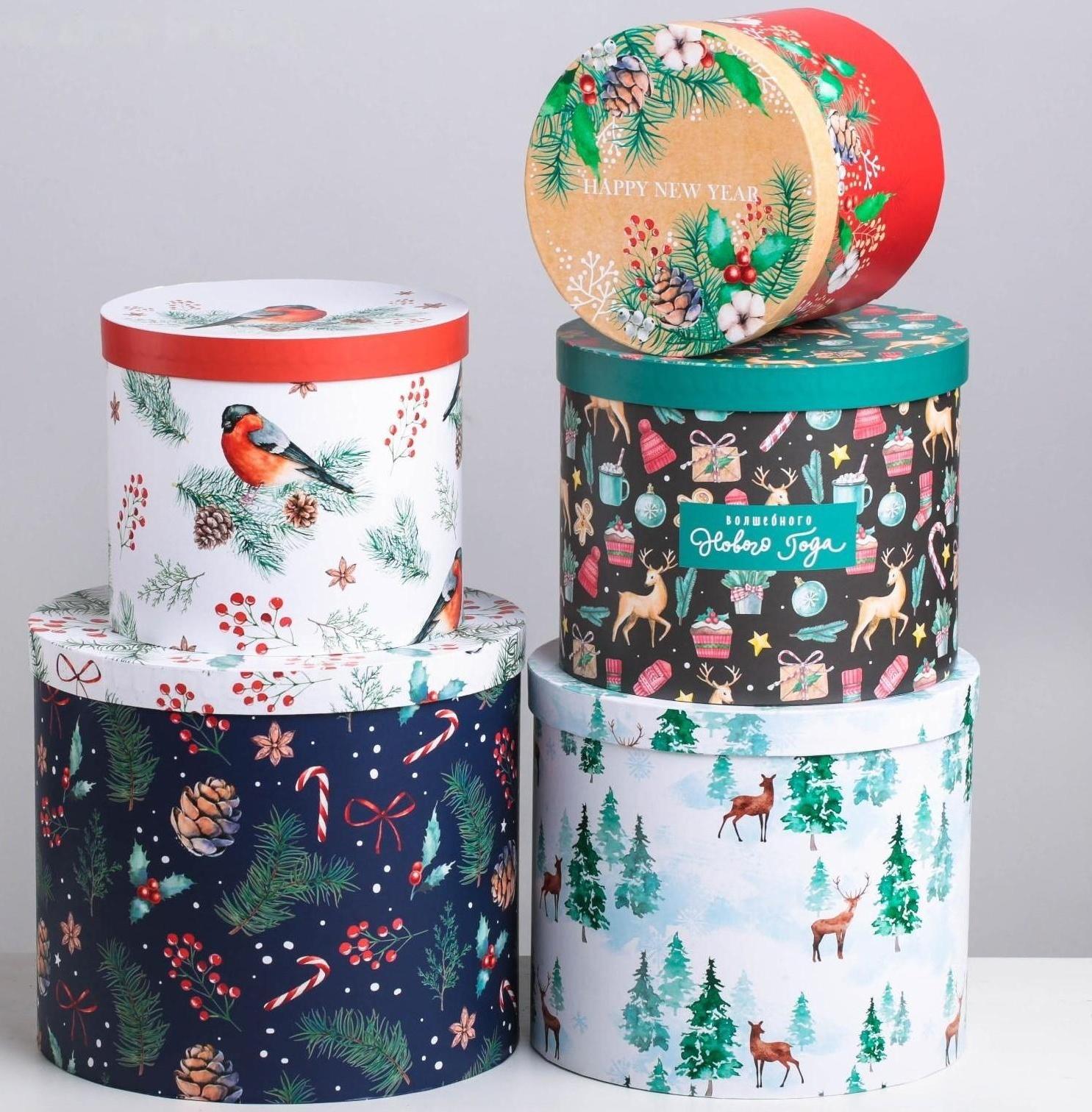 Набор подарочных коробок  5 в 1 «Европейский», 13 × 14‒19.5 × 22 см