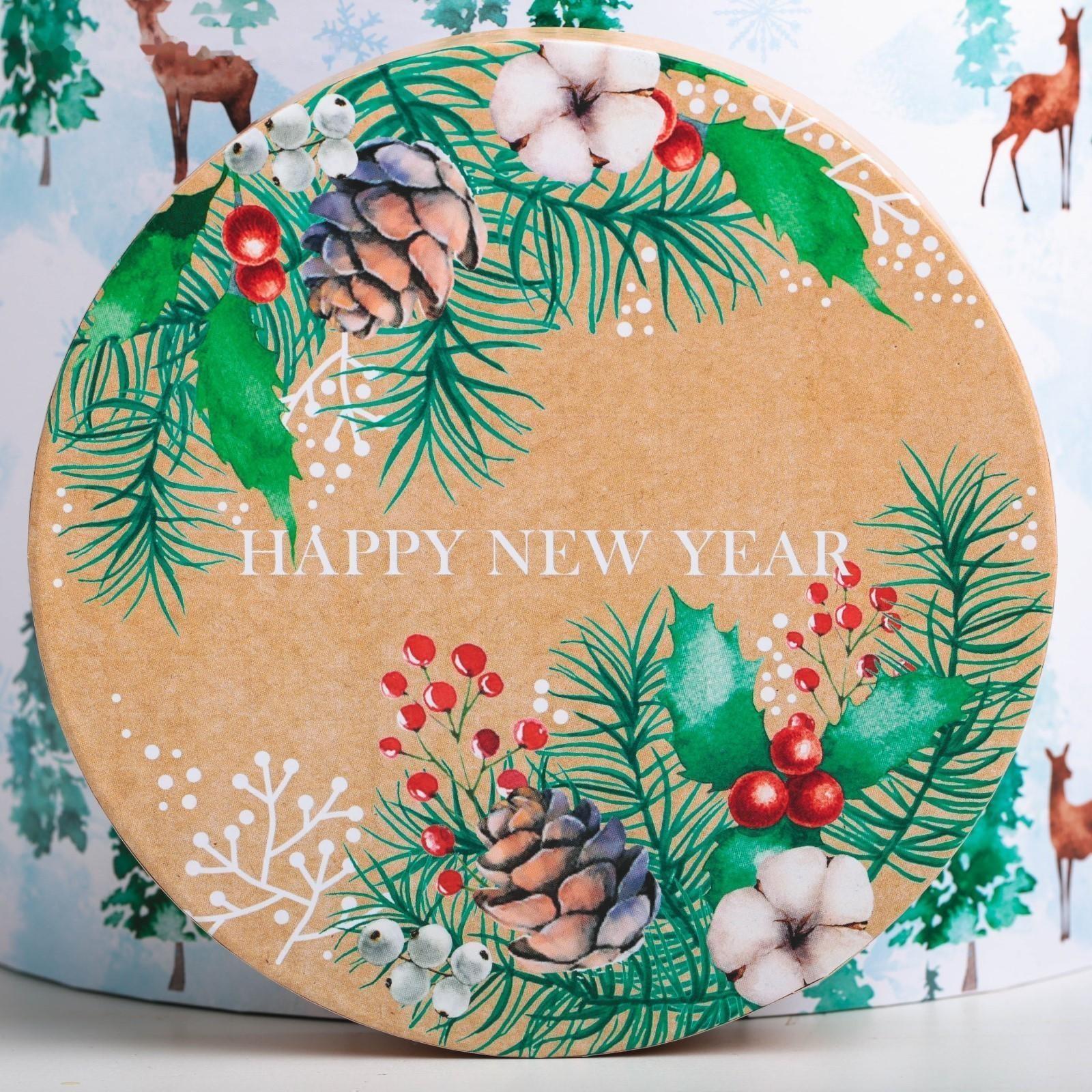 Набор подарочных коробок  5 в 1 «Европейский», 13 × 14‒19.5 × 22 см