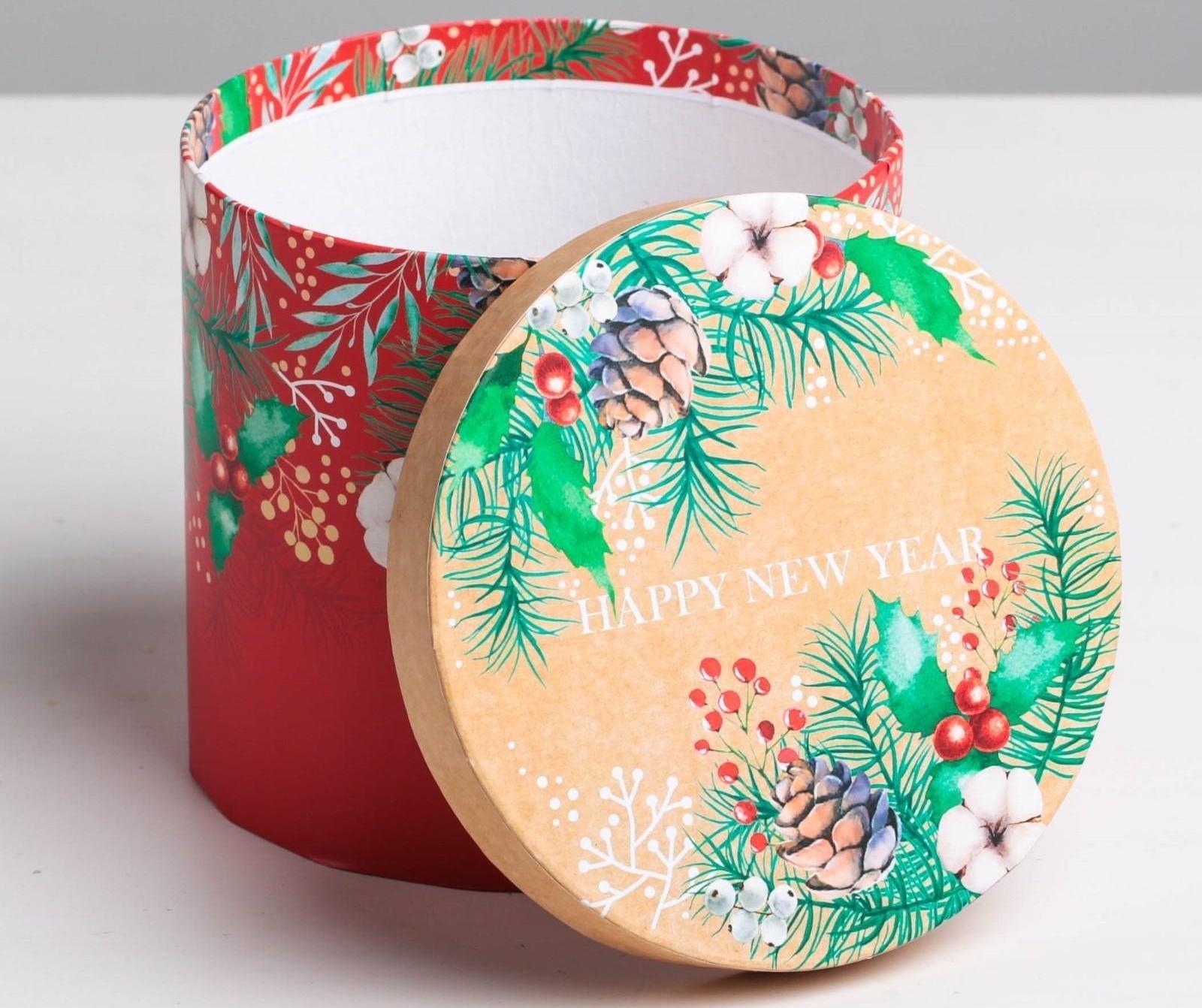 Набор подарочных коробок  5 в 1 «Европейский», 13 × 14‒19.5 × 22 см