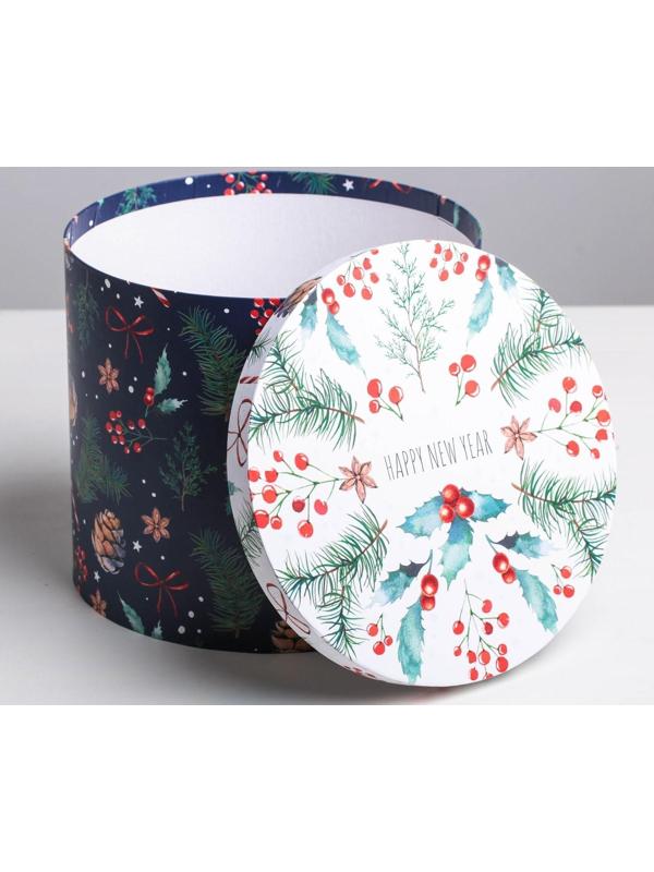 Набор подарочных коробок  5 в 1 «Европейский», 13 × 14‒19.5 × 22 см