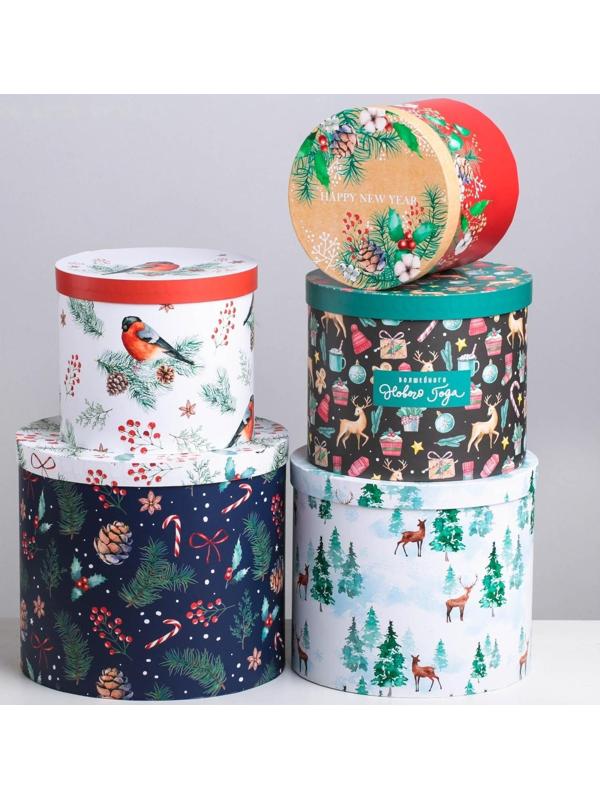 Набор подарочных коробок  5 в 1 «Европейский», 13 × 14‒19.5 × 22 см