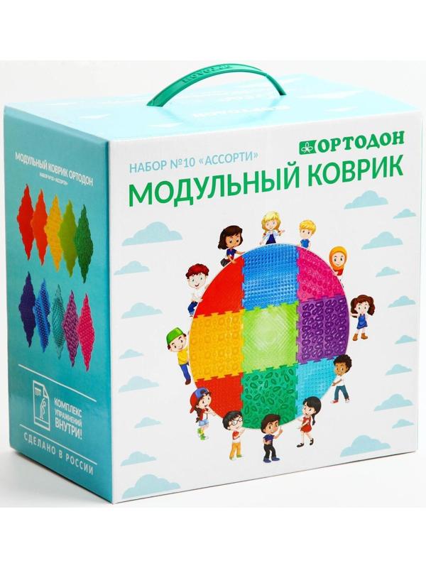 Модульный массажный коврик ОРТОДОН, набор №10 «Ассорти»