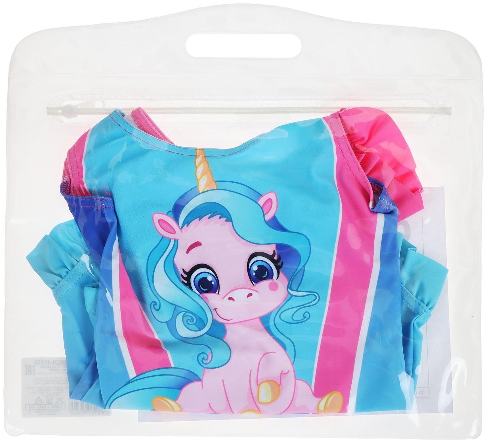 Купальник для девочек + шапочка, комплект, р. 32, рост 122 см, обхват 46-52 см