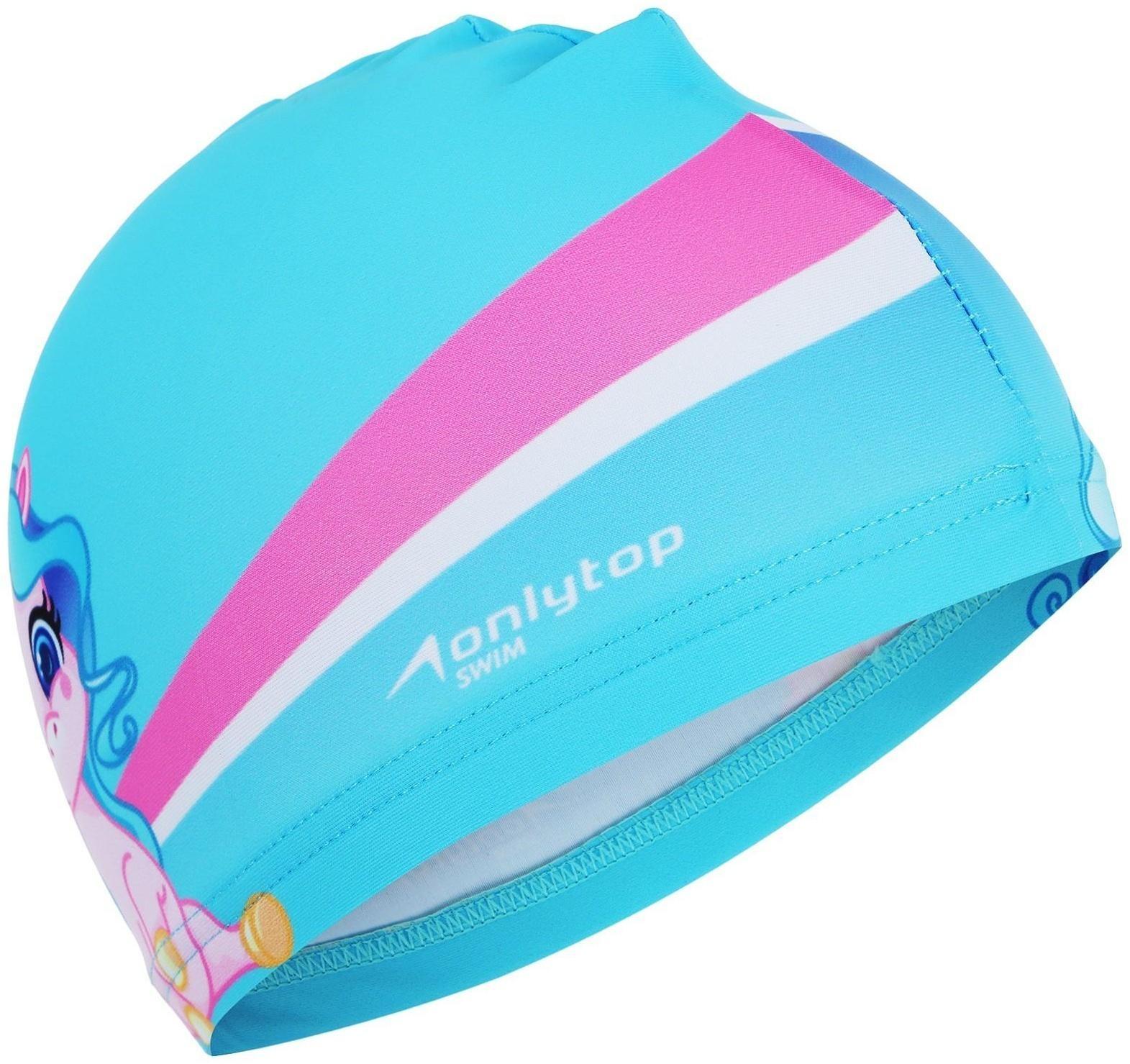 Купальник для девочек + шапочка, комплект, р. 32, рост 122 см, обхват 46-52 см