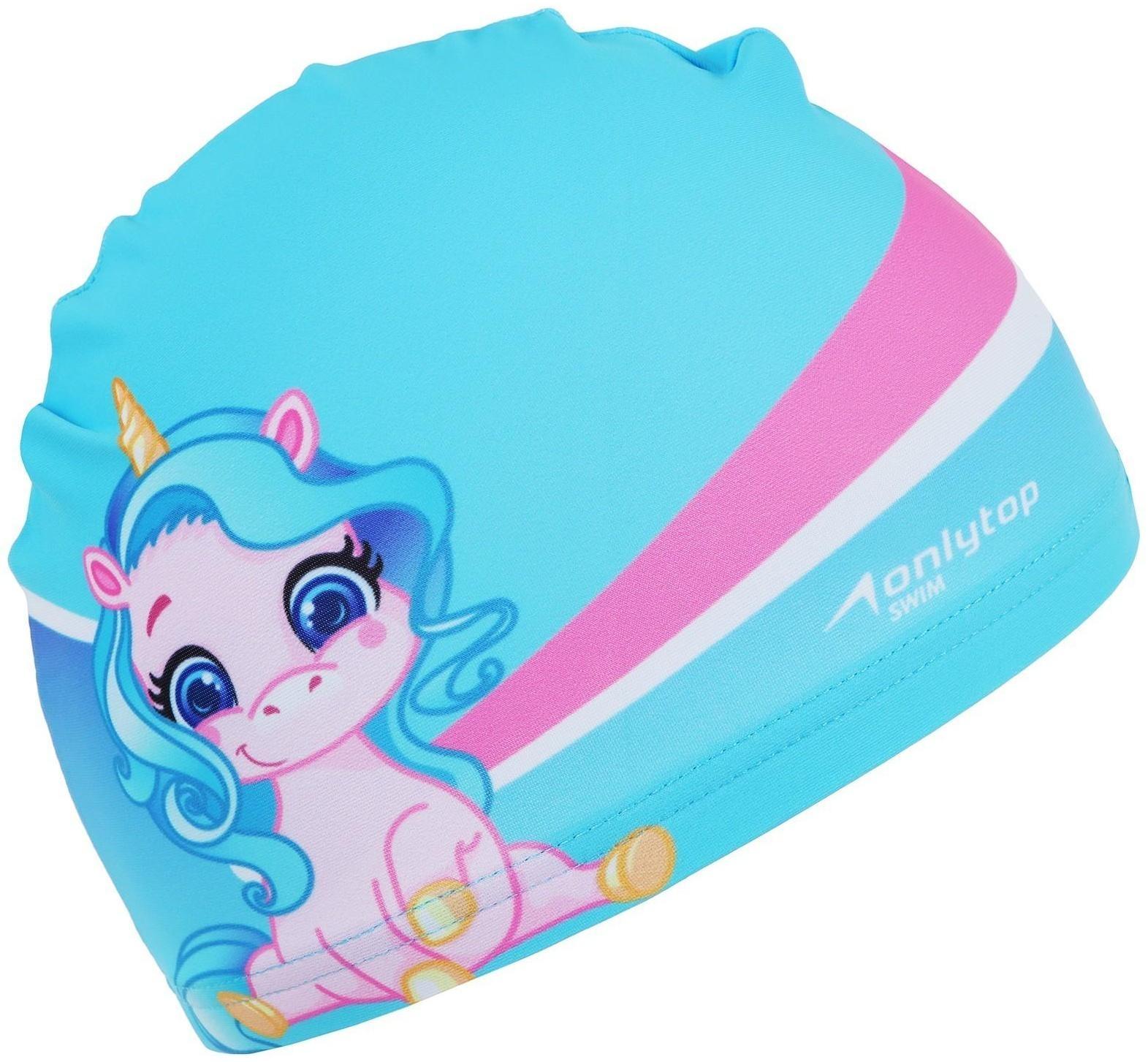 Купальник для девочек + шапочка, комплект, р. 32, рост 122 см, обхват 46-52 см