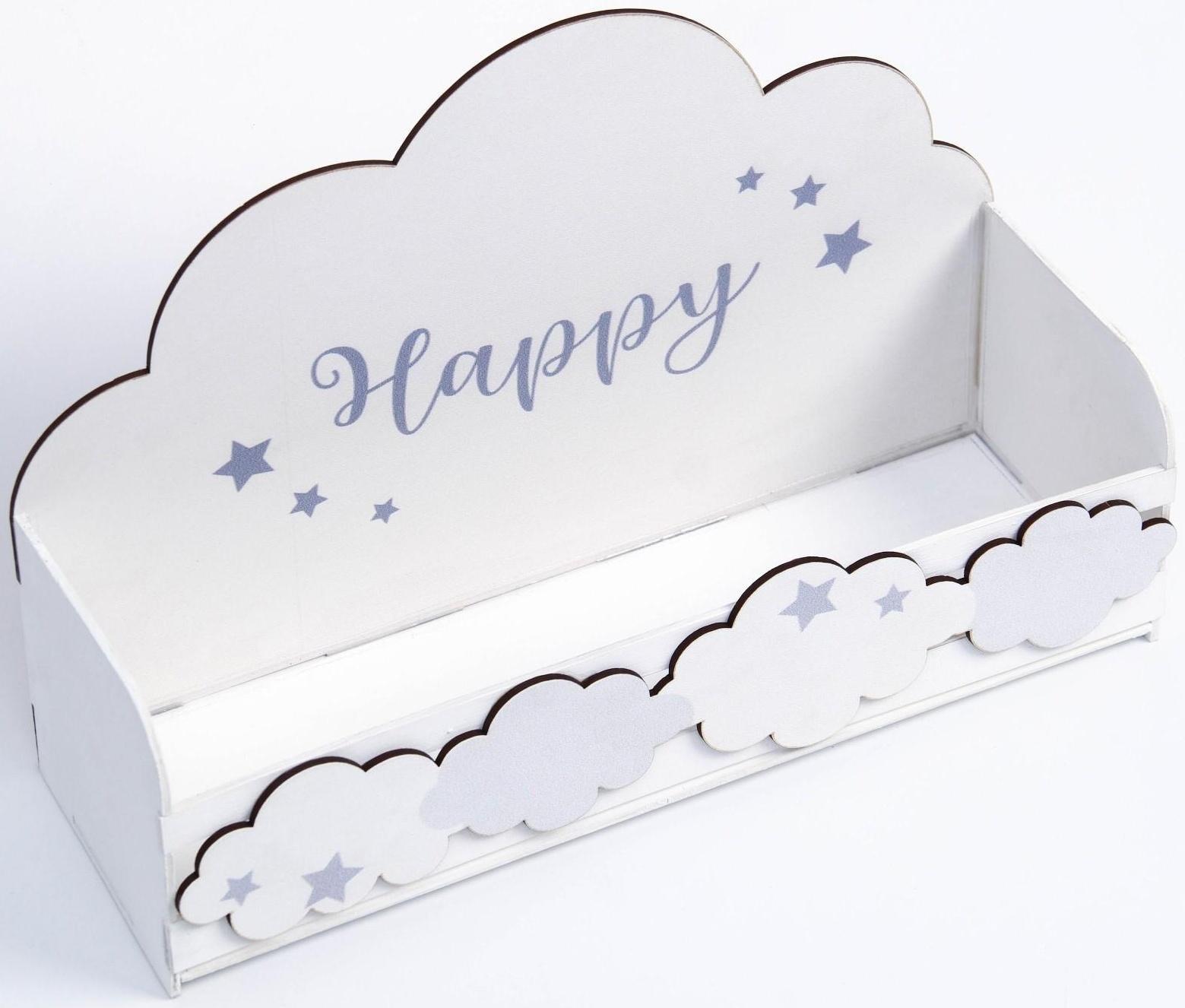 Полка детская под книги «Облачко», 35 х 25 см