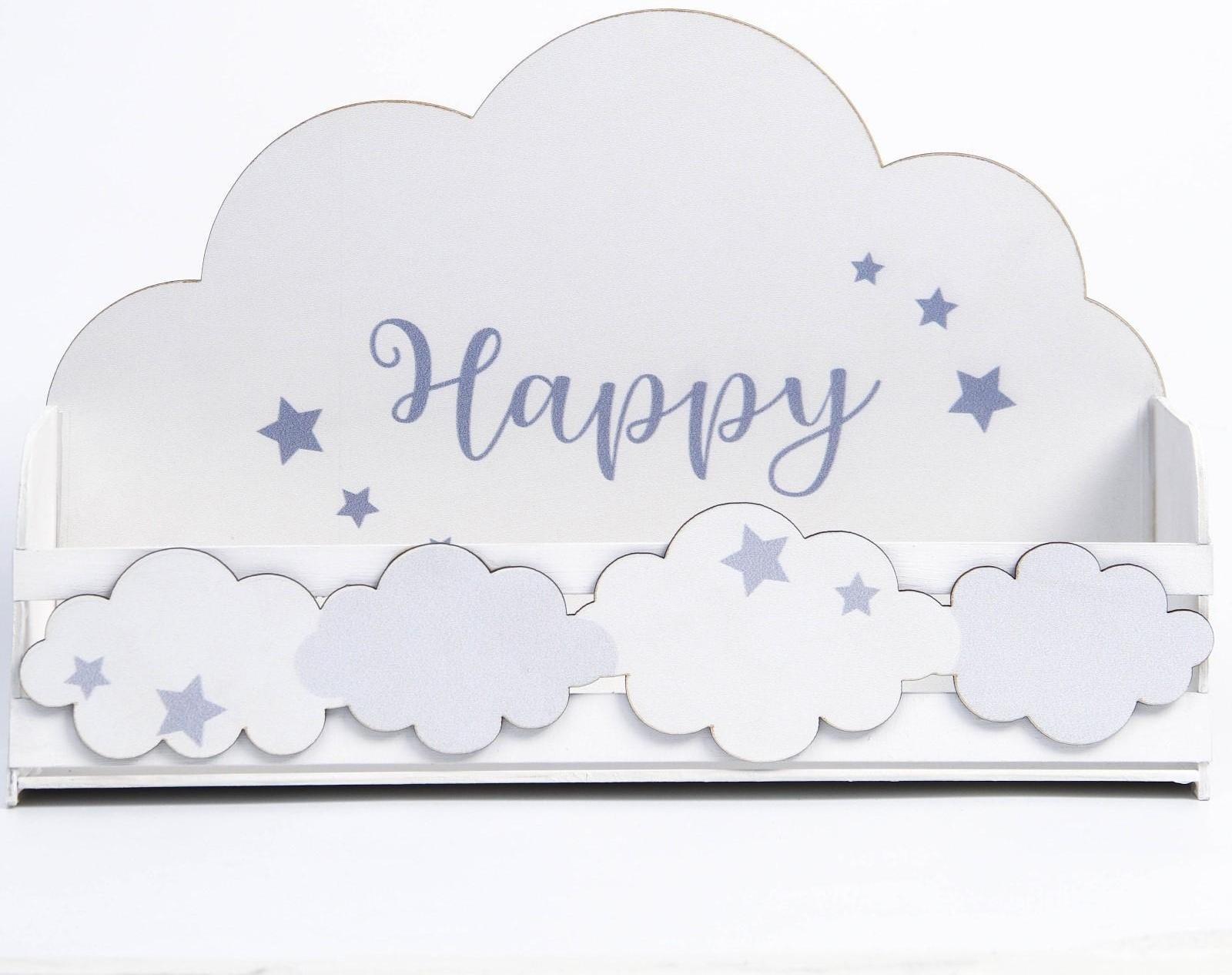 Полка детская под книги «Облачко», 35 х 25 см