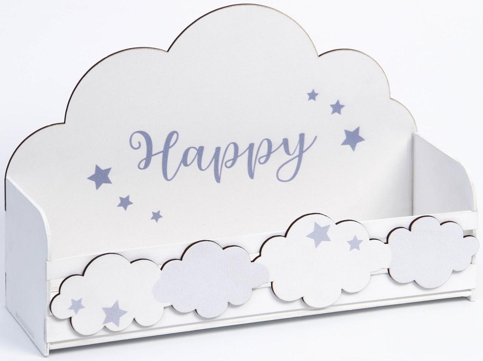 Полка детская под книги «Облачко», 35 х 25 см