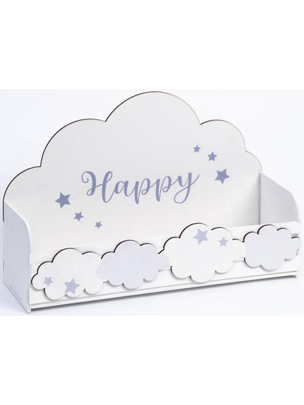 Полка детская под книги «Облачко», 35 х 25 см