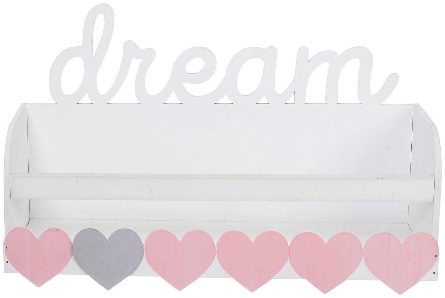 Полка детская под книги Dream, 35 х 22 см