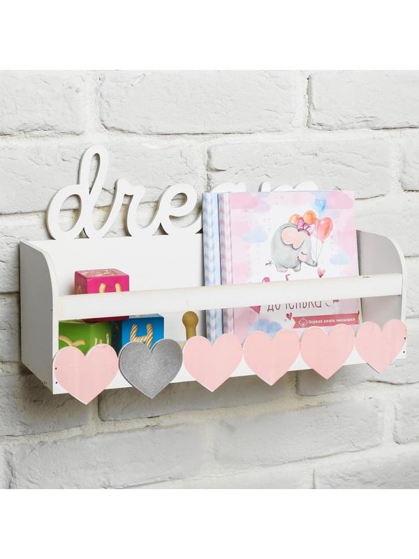 Полка детская под книги Dream, 35 х 22 см