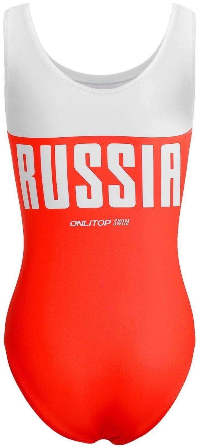 Купальник для девочек + шапочка, комплект, р. 28, рост 110 см, обхват 46-52 см