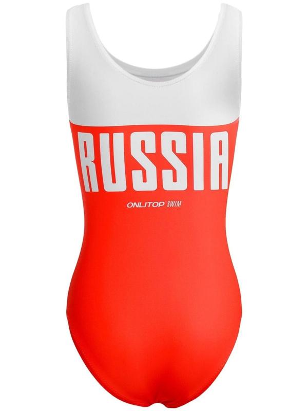 Купальник для девочек + шапочка, комплект, р. 30, рост 116 см, обхват 46-52 см