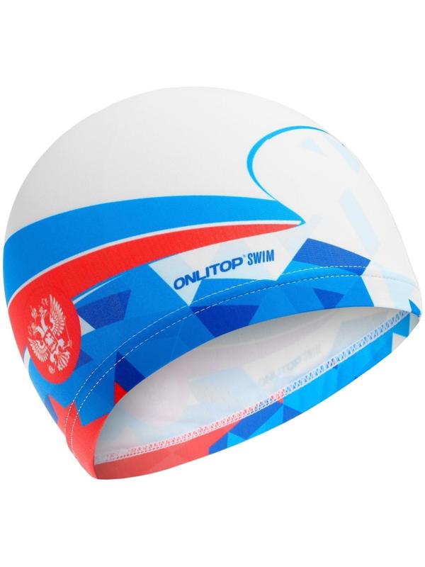 Купальник для девочек + шапочка, комплект, р. 32, рост 122 см, обхват 46-52 см