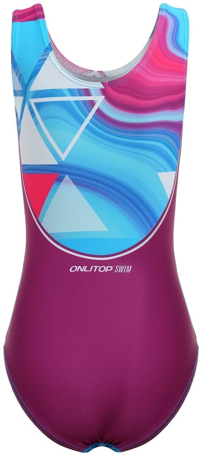 Купальник для девочек + шапочка, комплект, р. 30, рост 116 см, обхват 46-52 см