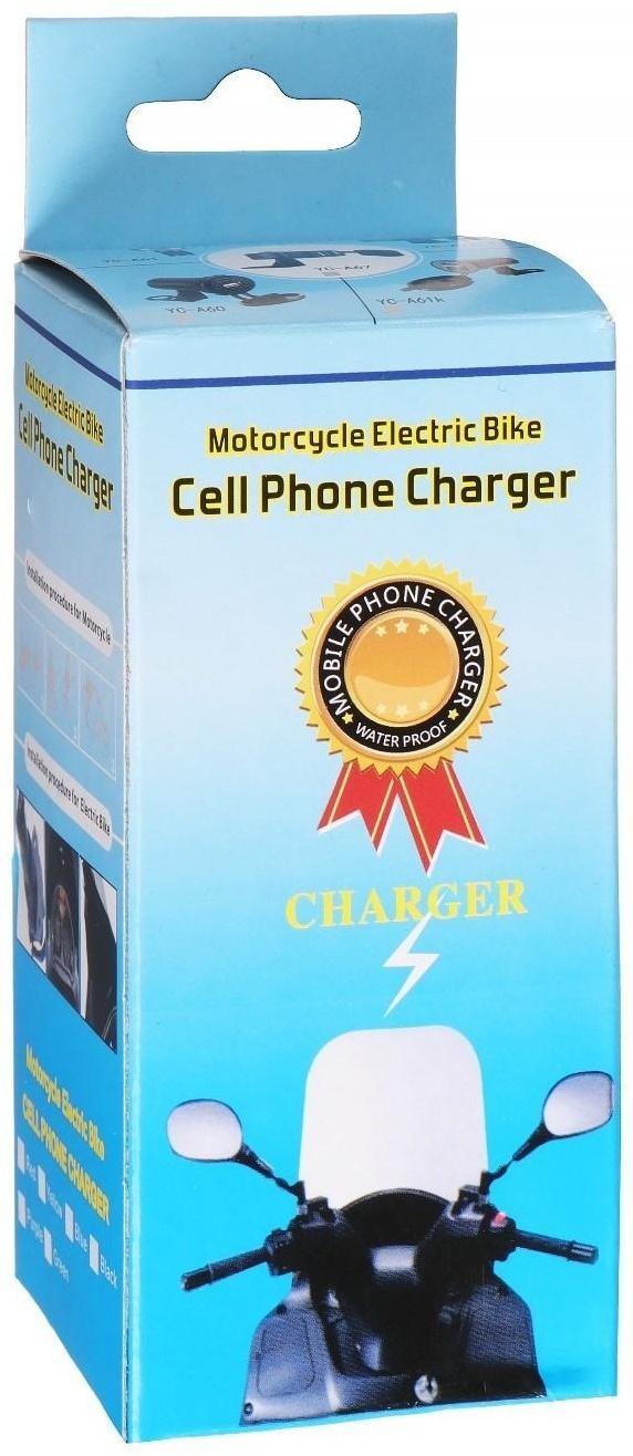Зарядное устройство USB на руль мотоцикла, 5 В-2.1 А, 9-24 В, провод 110 см