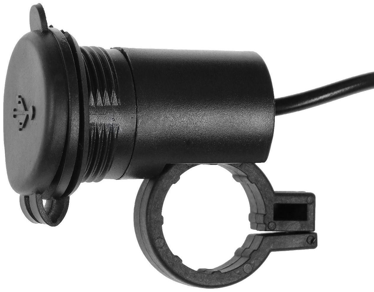 Зарядное устройство USB на руль мотоцикла, 5 В-2.1 А, 9-24 В, провод 110 см