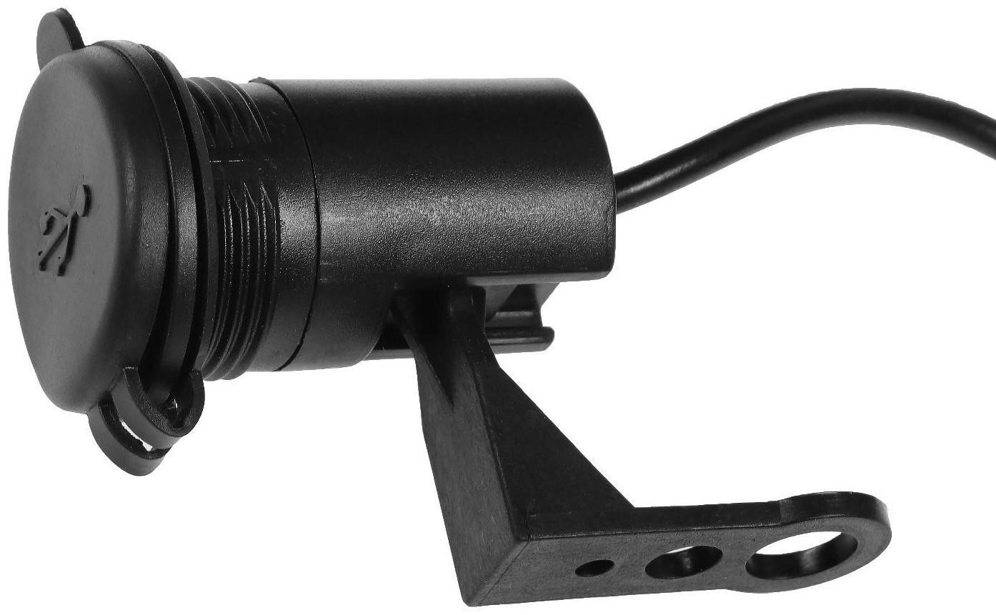 Зарядное устройство USB на руль мотоцикла, 5 В-2.1 А, 9-24 В, провод 110 см