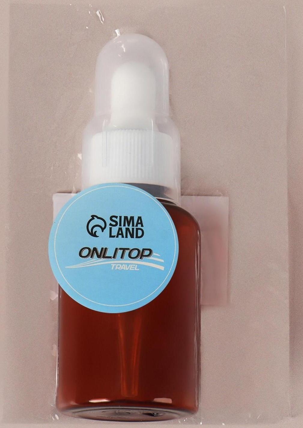 Бутылочка для хранения, с пипеткой, 50 мл, цвет коричневый/белый