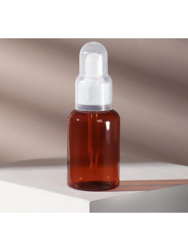 Бутылочка для хранения, с пипеткой, 50 мл, цвет коричневый/белый