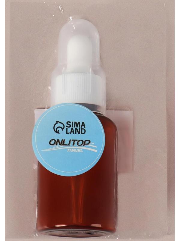 Бутылочка для хранения, с пипеткой, 50 мл, цвет коричневый/белый