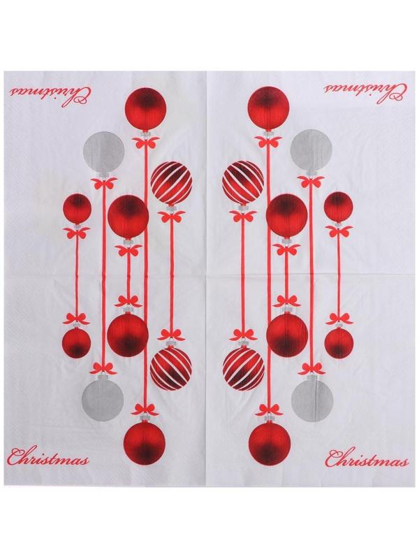 Салфетки бумажные «Украшения», 33х33 см, набор 20 шт.