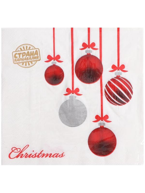 Салфетки бумажные «Украшения», 33х33 см, набор 20 шт.