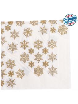 Салфетки бумажные «Золотые снежинки», 33х33 см, набор 20 шт.