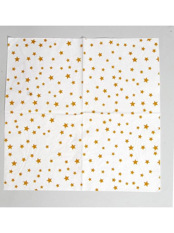 Салфетки бумажные «Звёзды», 33х33 см, набор 20 шт., цвет золотой