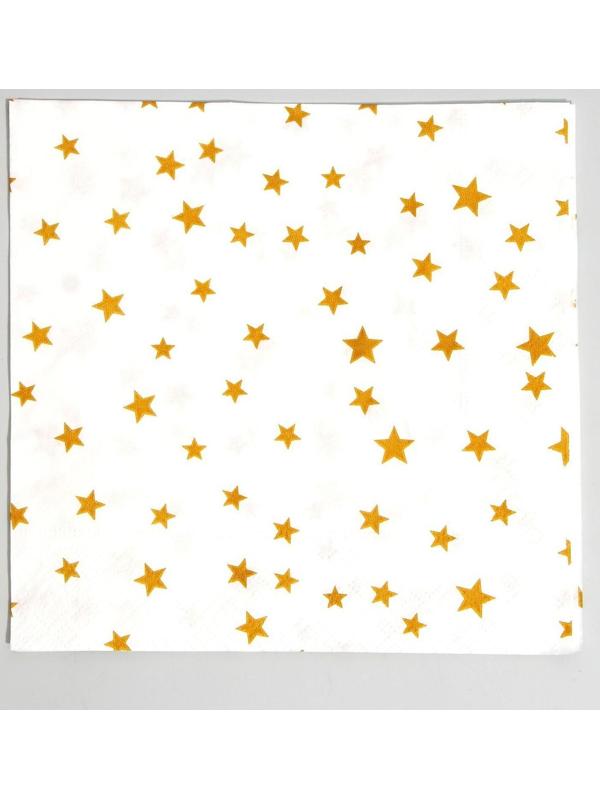Салфетки бумажные «Звёзды», 33х33 см, набор 20 шт., цвет золотой