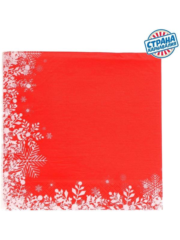 Салфетки бумажные «Снежинки на красном», 33х33 см, набор 20 шт.