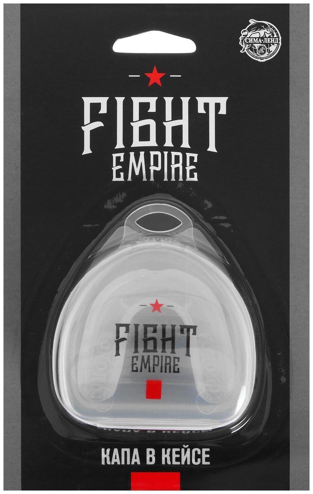 Капа боксёрская, взрослая, одночелюстная, цвета МИКС