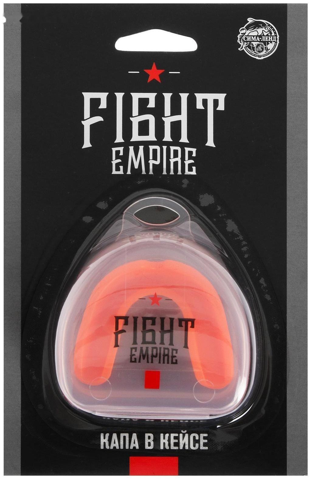 Капа боксёрская, взрослая, одночелюстная, цвета МИКС