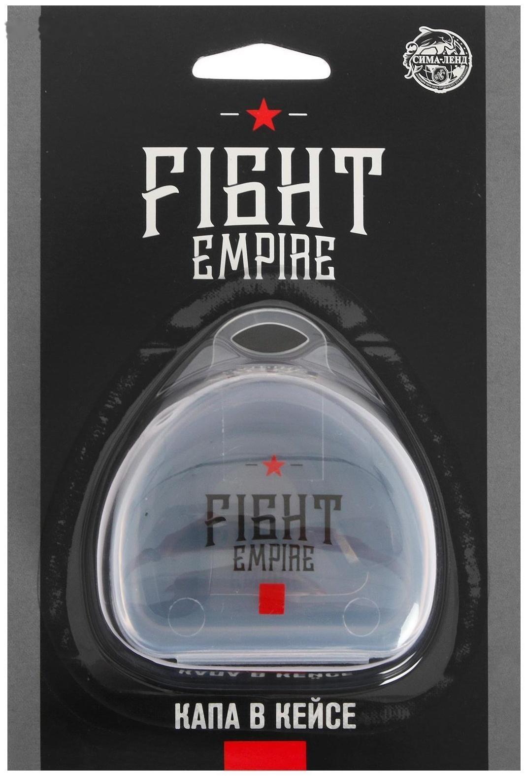 Капа боксёрская, взрослая, одночелюстная, цвета МИКС